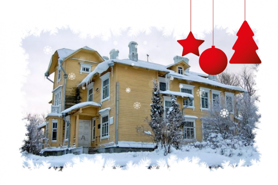 Музей истории города Волхова