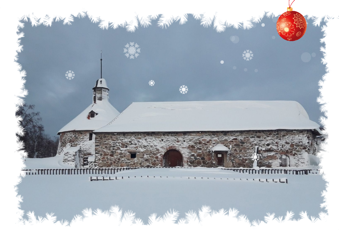 Музей-крепость "Корела"