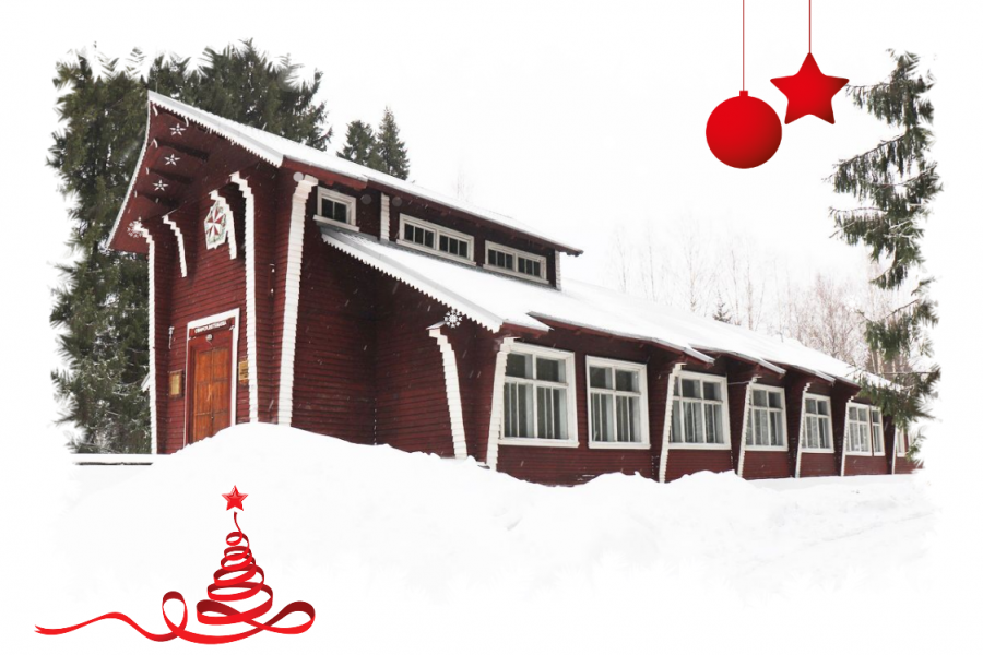 Лодейнопольский музей