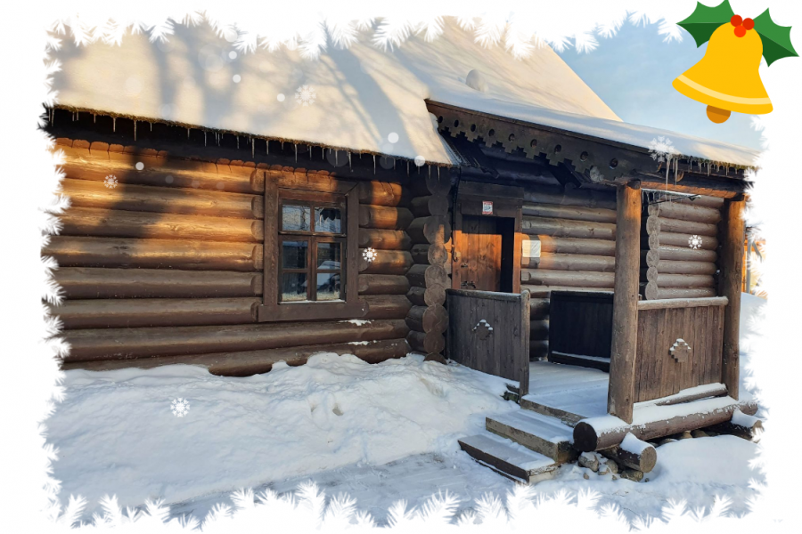 Музей «Домик няни А.С. Пушкина»