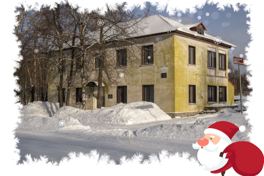 Подпорожский музей