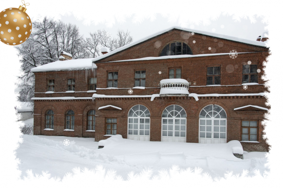 Музей-усадьба «Приютино»