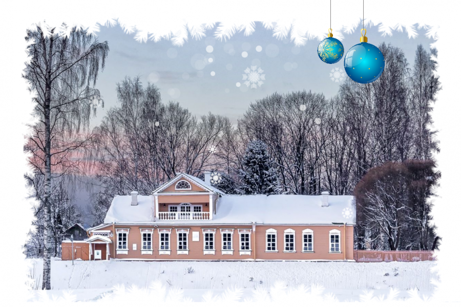 Дом-музей Н. А. Римского-Корсакова в г.Тихвин