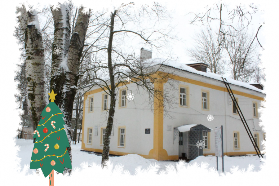 Музей-усадьба «Суйда»