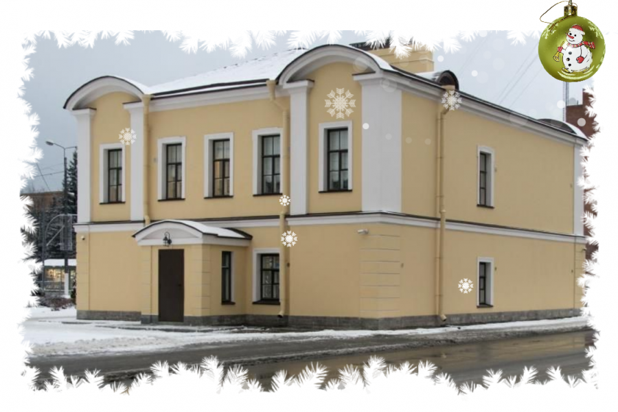 Тосненский историко-краеведческий музей