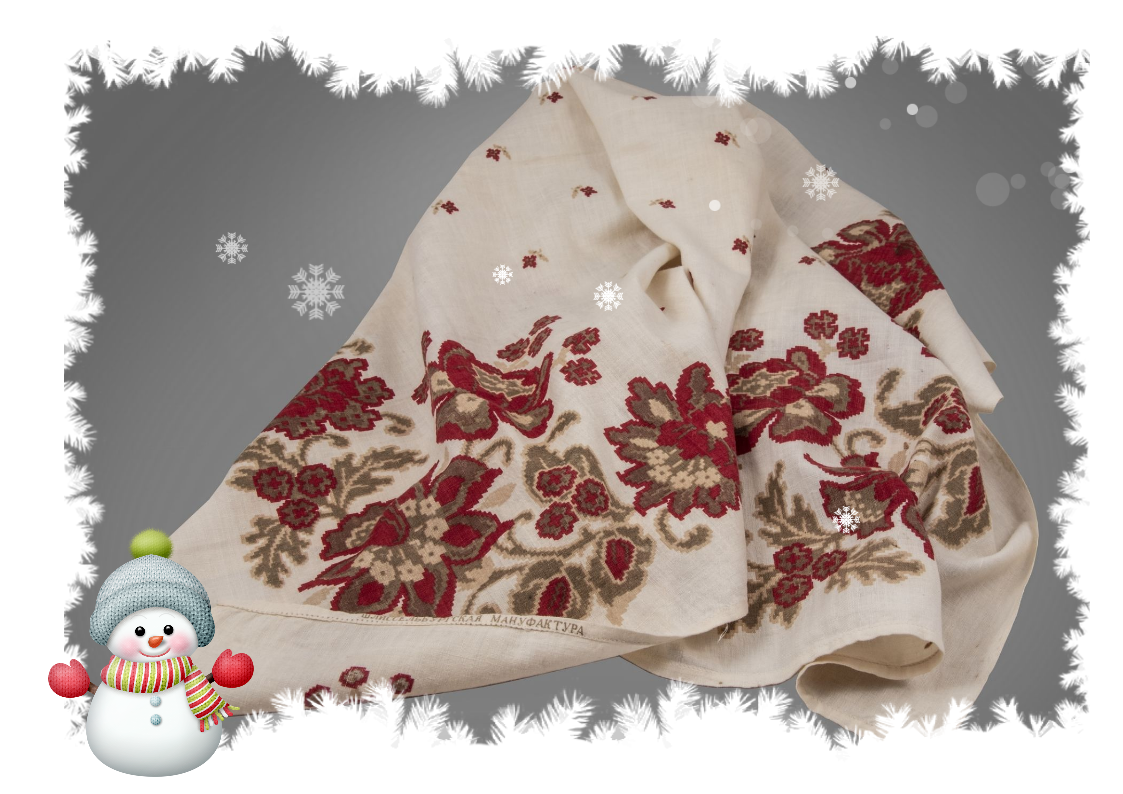 Музей истории города Шлиссельбурга