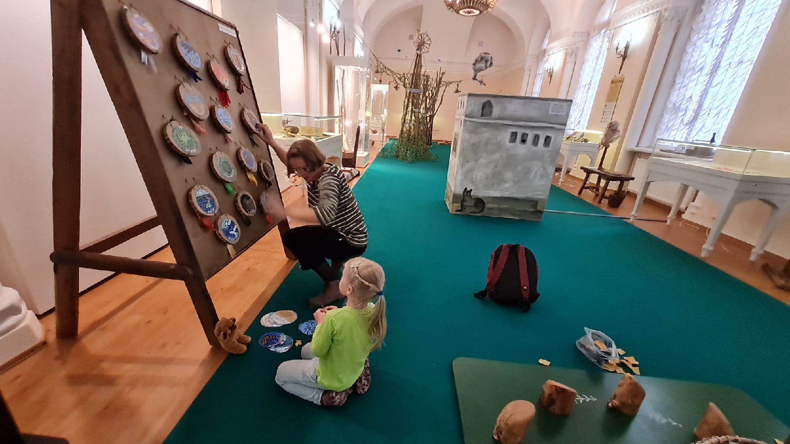 Выставочный зал