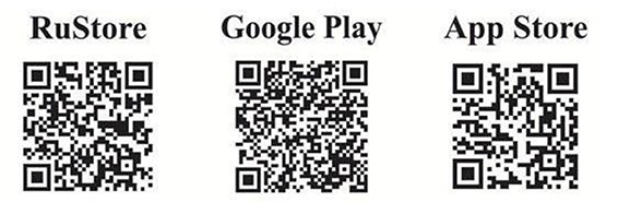 QR-коды для скачивания