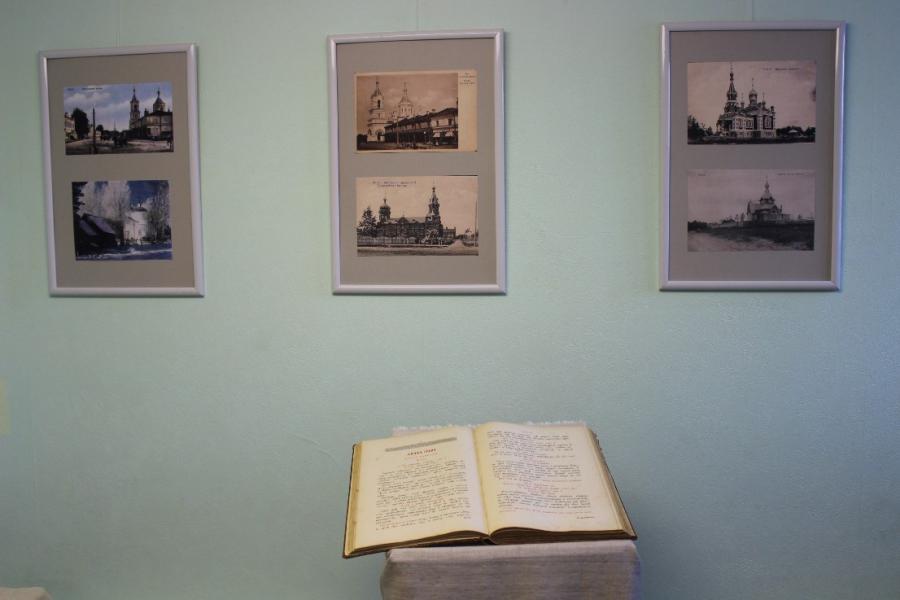 Временная выставка "Лужские святыни"