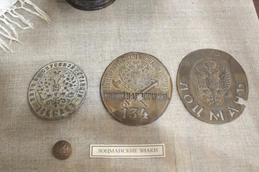 Лоцманские знаки