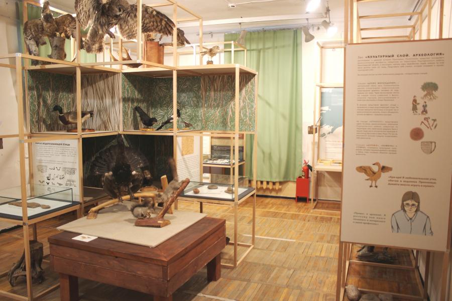 Зал "Культурный слой. Археология"