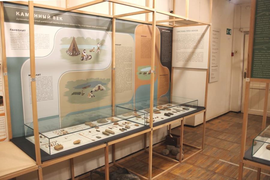 Зал "Культурный слой. Археология"