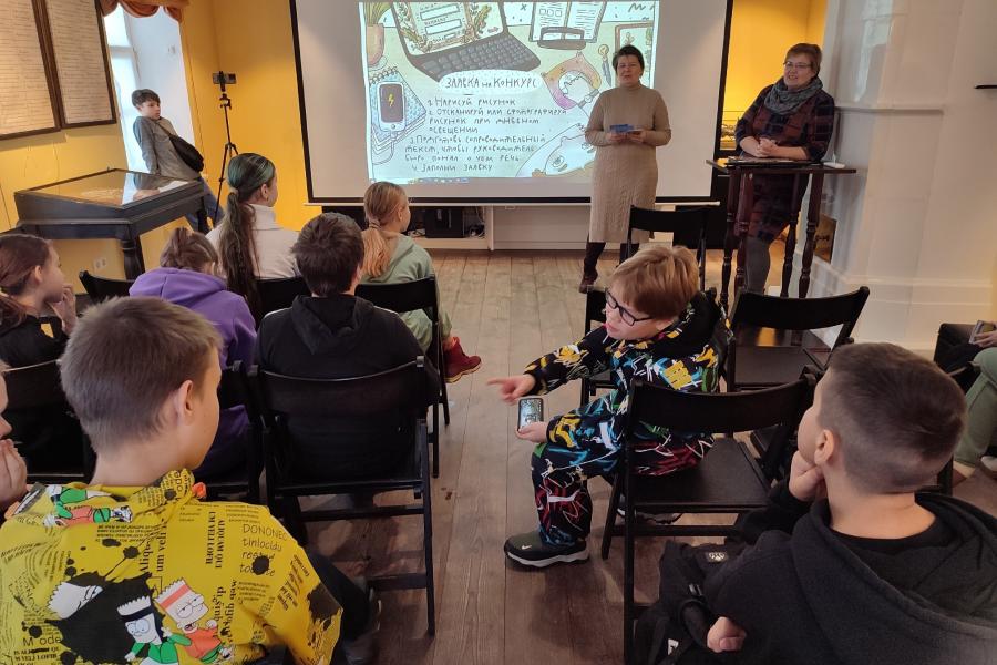 "Арт-Краеведение" в музее "Дом станционного смотрителя"