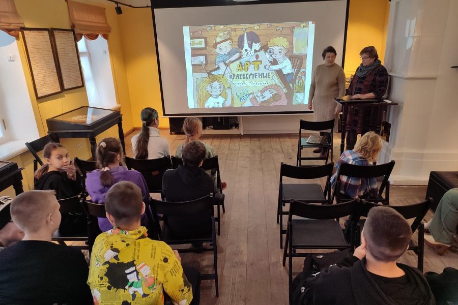 "Арт-Краеведение" в музее "Дом станционного смотрителя"